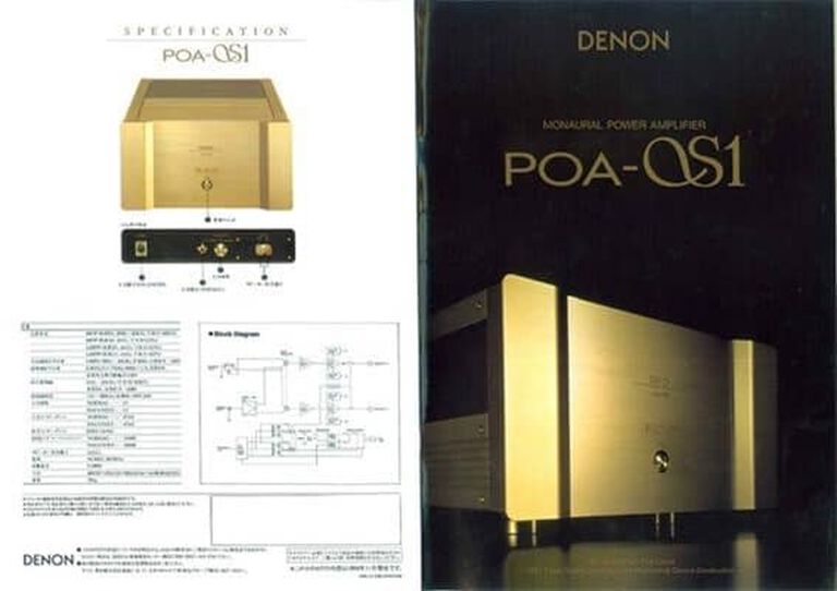 POA-S1 POA-S1