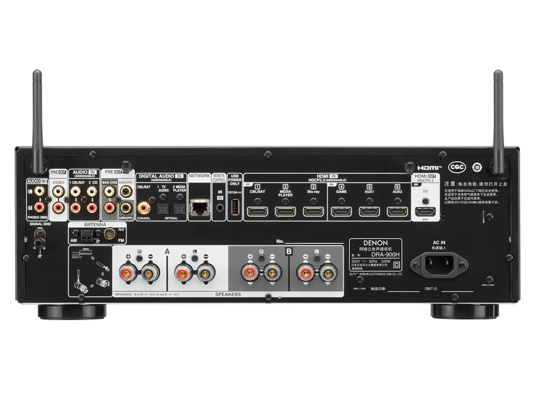 DRA-900H, 黑色, dynamic