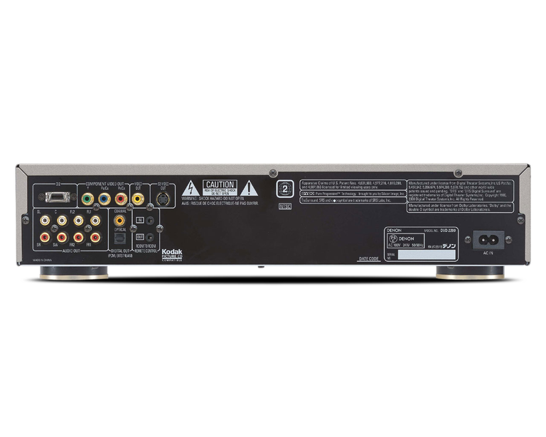 DVD-2200, , dynamic