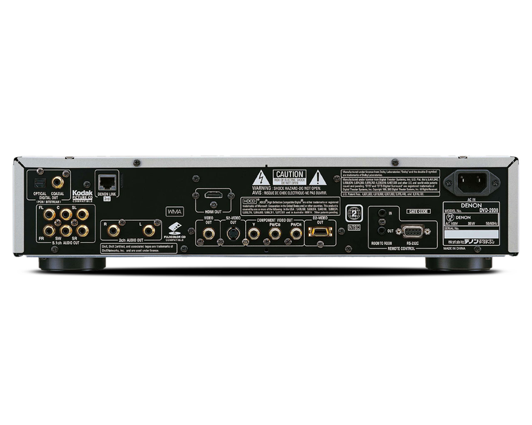 DVD-2930, , dynamic