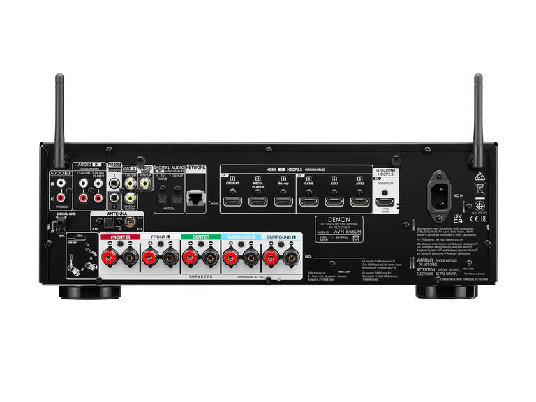 AVR-S660H, Black, dynamic