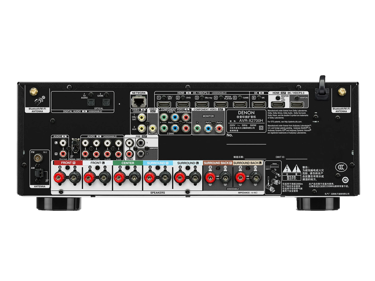 AVR-X2700H, 黑色, dynamic