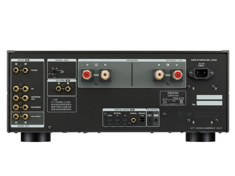PMA-A110, , dynamic
