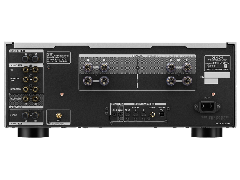 PMA-3000NE, シルバー, dynamic