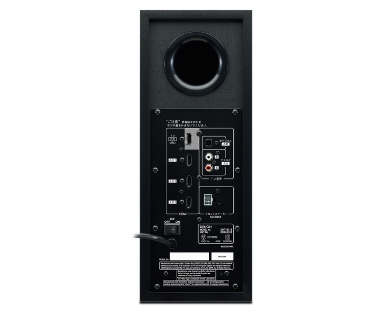 DHT-S313, , dynamic