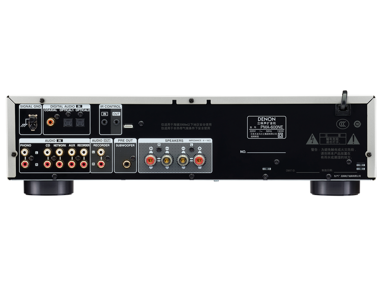PMA-600NE, 银色, dynamic