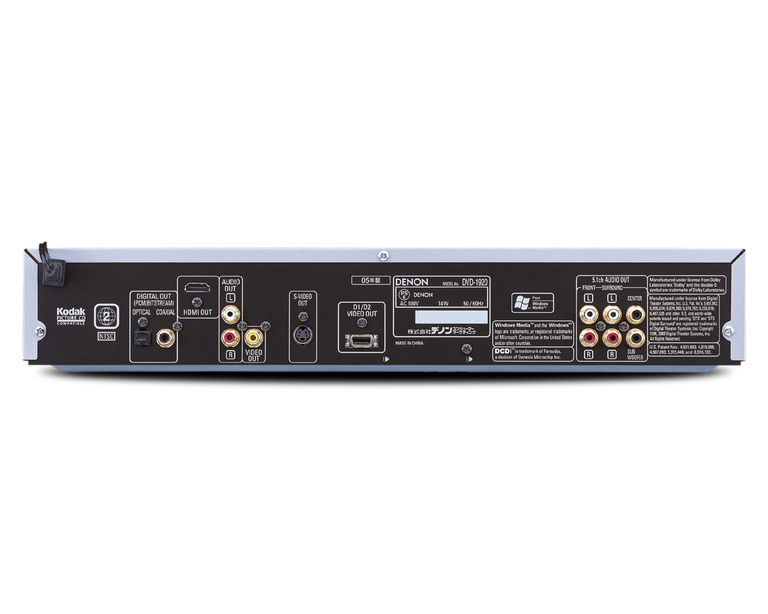 DVD-1920, , dynamic