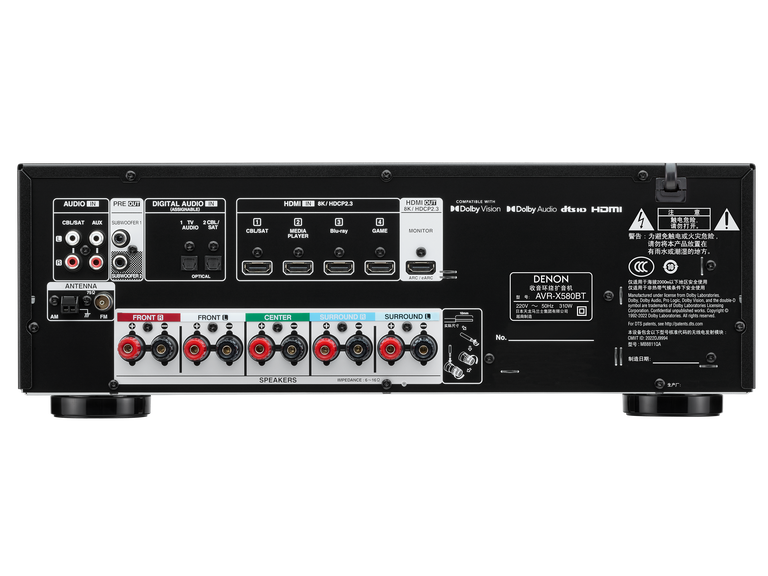 AVR-X580BT, Black, dynamic