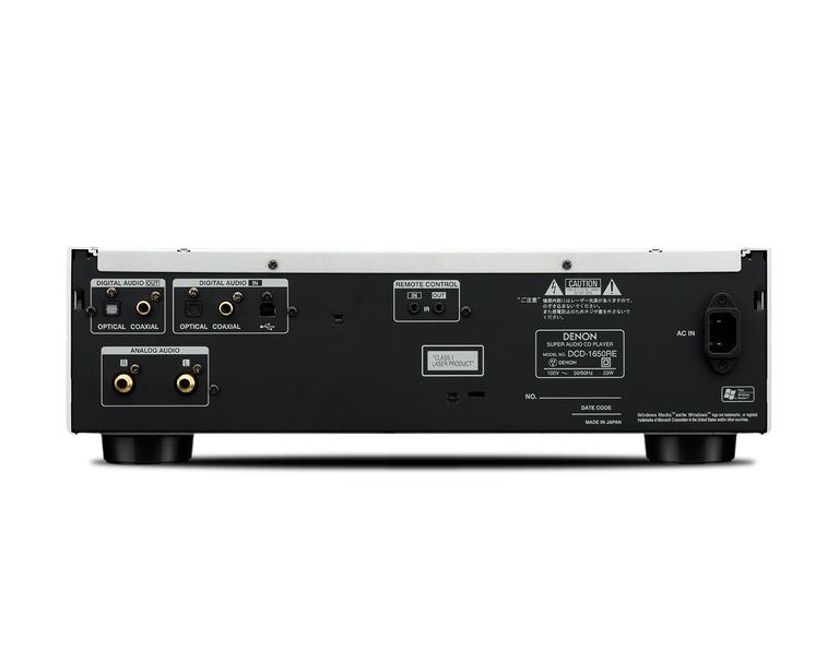 DCD-1650RE, Silver, dynamic