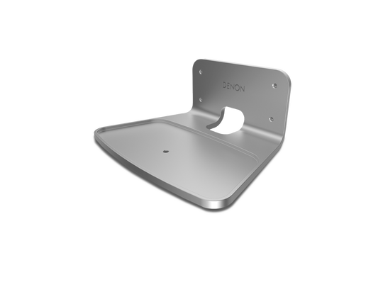 Wallbracket for Cocoon Stream, , dynamic