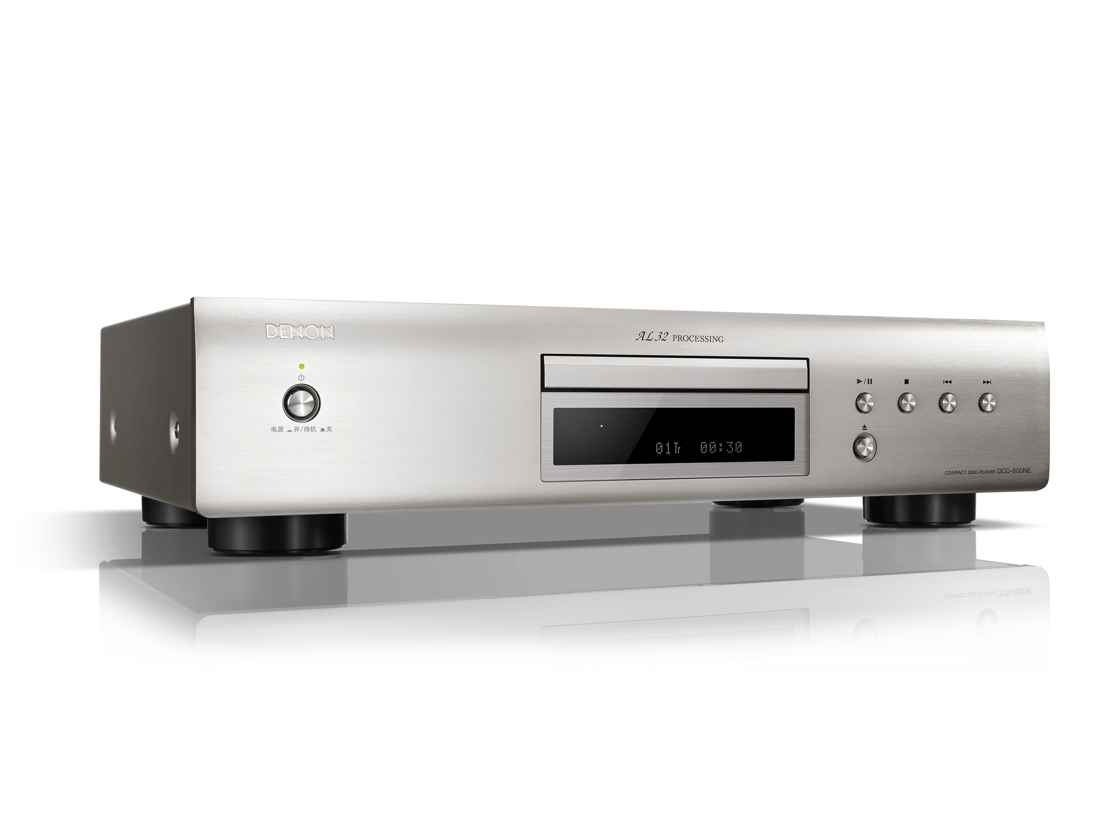 DCD-600NE, 银色, dynamic