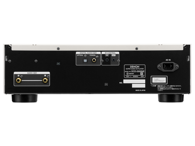 DCD-2500NE, シルバー, dynamic