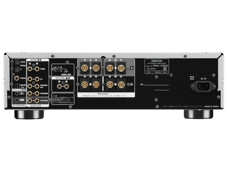 PMA-1700NE, シルバー, dynamic
