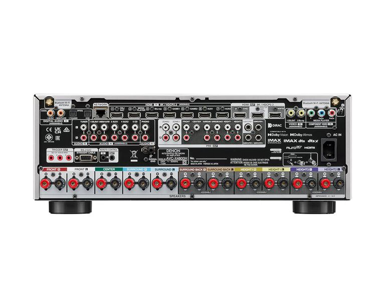 AVC-X4800H, Silver, dynamic