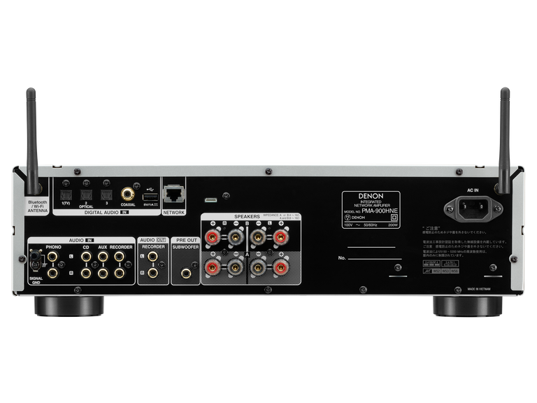 PMA-900HNE, シルバー, dynamic