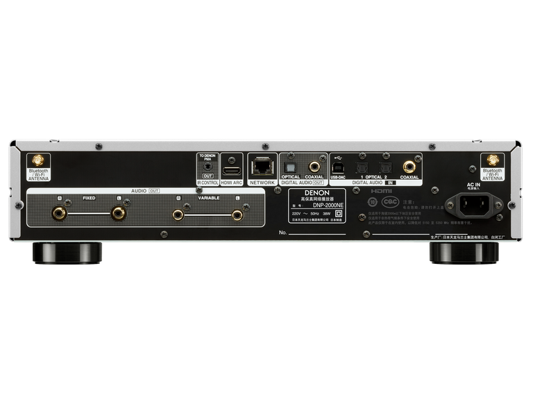 DNP-2000NE, 银色, dynamic