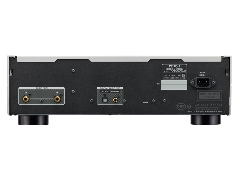 DCD-3000NE, 银色, dynamic