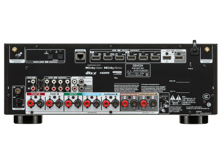 AVR-X2800H, 黑色, dynamic