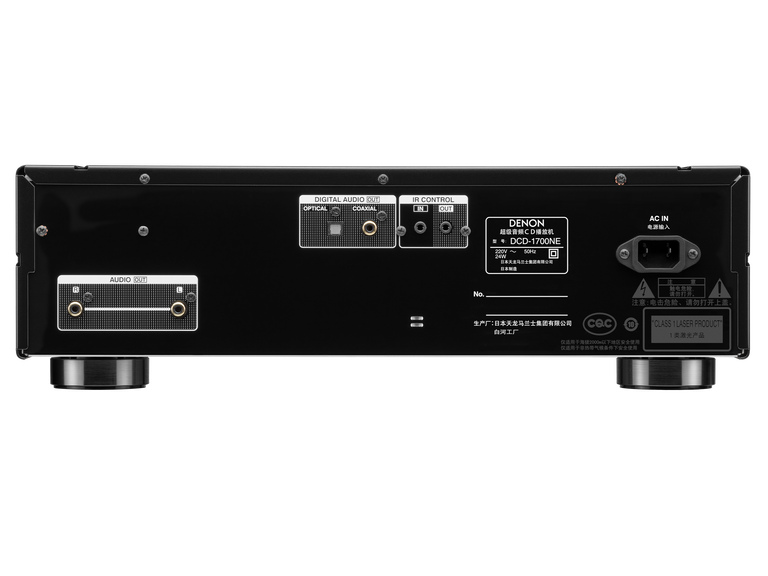 DCD-1700NE, 黑色, dynamic