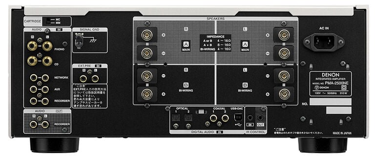 PMA-2500NE, シルバー, dynamic