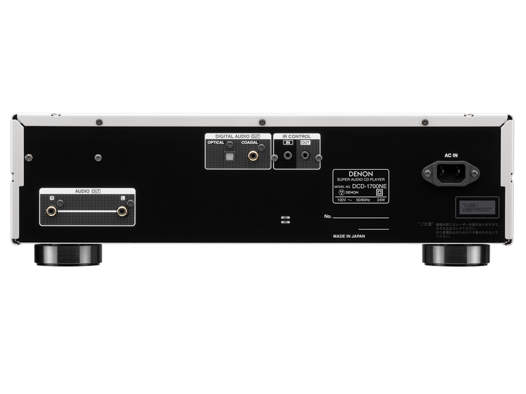 DCD-1700NE, シルバー, dynamic