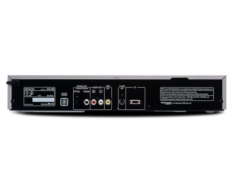 DVD-900, , dynamic