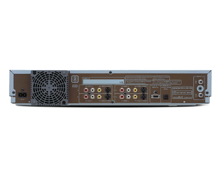 DHR-770SD, , dynamic