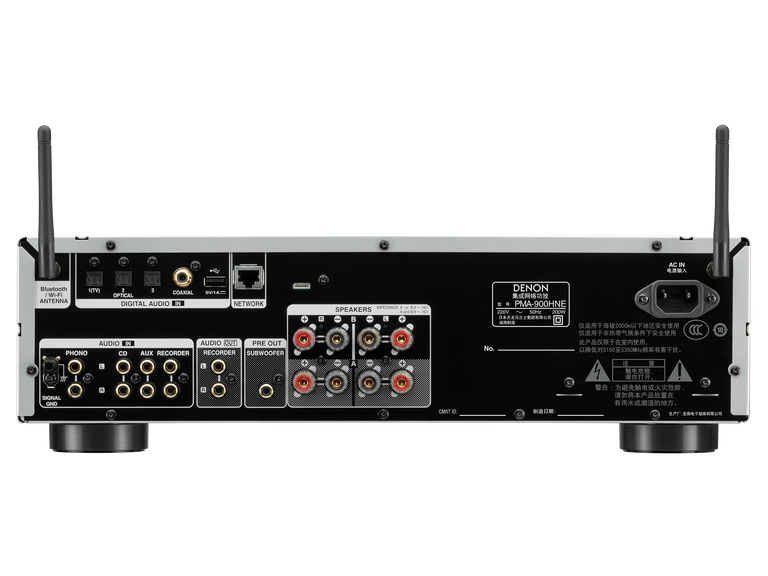 PMA-900HNE, 银色, dynamic