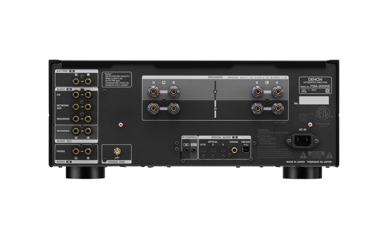 PMA-3000NE, Black, dynamic