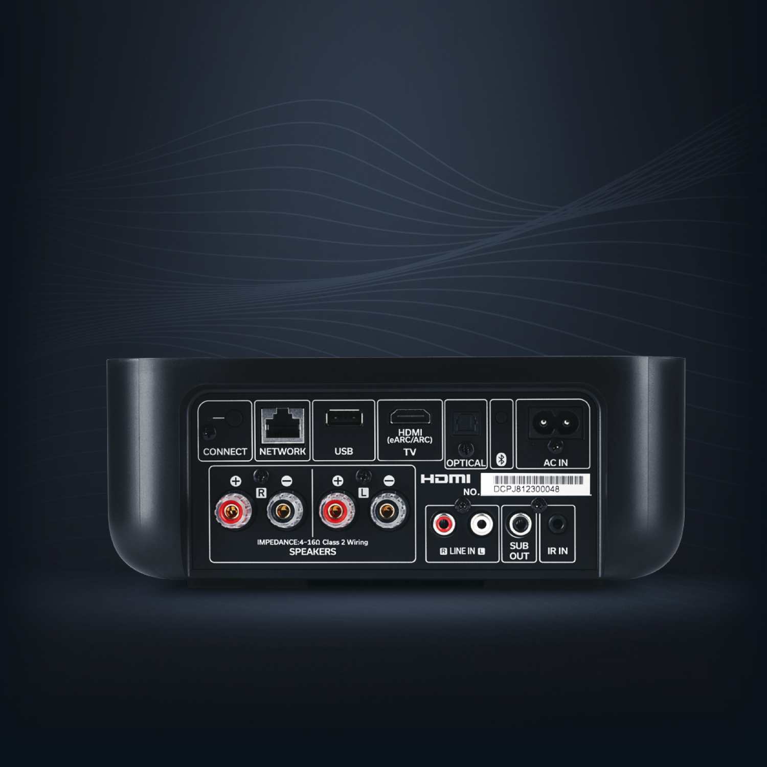 Denon Home Amp